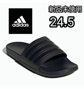 【新品未使用】adidas アディダス アディレッタ コンフォートサンダル　 GZ5896 24.5cm