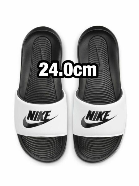 【新品未使用】NIKE ナイキ　ヴィクトリーワンスライド　CN9675-005 24cm