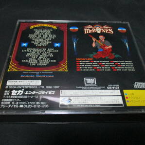 【SS】ミスター・ボーンズ（Mr．BONES）（中古）の画像2