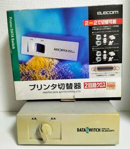 中古ジャンク　エレコム　プリンタ切替器　DTSR2-CTX