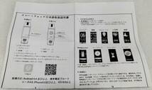 ★未使用新品★スマートウォッチ　日本語説明書付　オシャレ　スポーツ_画像2