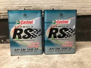 Castrol カストロール FORMULA RS API SM 10W-50 全合成油