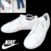 送料無料▼US8.5/26.5cm Nike Blazer Low LE ナイキ ブレーザー ロー メンズ オールホワイトレザー スニーカー 白 ホワイト AQ3597-100_画像1
