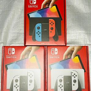 Nintendo Switch ニンテンドースイッチ　有機ELモデル　ブルーレッド　ホワイト　新品　未開封　3点セット