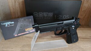 精巧1/2スケール　ミニチュアモデルガン　M92A1 　ブラック