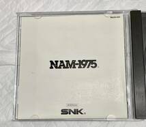 動作確認済・美品！　ネオジオCD NAM-1975 ナム　1975 帯・取説あり　SNK NEOGEO _画像5