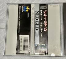 動作確認済・美品！　ネオジオCD NAM-1975 ナム　1975 帯・取説あり　SNK NEOGEO _画像6