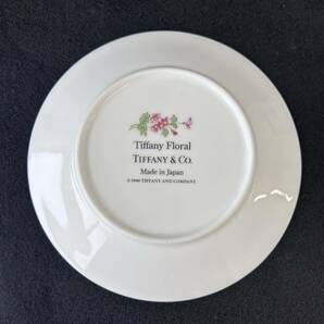 ティファニー Tiffany＆Co.カップ ソーサー ペア 食器 洋食器 花柄 の画像4