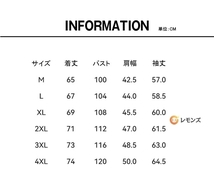 ボア トレーナー 裏ボア スウェット 裏ボア トレーナー スウェット メンズ スエット メンズスウェット プルオーバー 　22817/アイボリーM_画像2