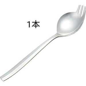 [ free shipping ] ramen spoon 1 pcs [ ramen Fork . crack spoon nursing spoon right profit .....sgakiyasgakiya ramen Fork ]