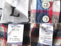 美品 津保好宏さん着 BOYS MARKET ボーイズマーケット Le meilleur リネンシャツ チェックシャツ L 日本製 定価25080円 ネコポス対応_画像9