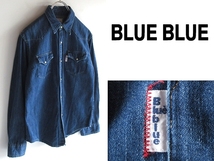 BLUE BLUE ブルーブルー ロゴピスネーム デニムシャツ ウエスタンシャツ 2/M インディゴ 日本製 ハリウッドランチマーケット_画像1