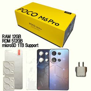 Xiaomi Poco M6 Pro グローバル版SIMフリー RAM12GB ROM512GB microSD1TB対応 NFC 日本バンド対応 保護ケース＆フィルム付きの画像1