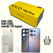Xiaomi Poco M6 Pro グローバル版SIMフリー RAM12GB ROM512GB microSD1TB対応 NFC 日本バンド対応 保護ケース＆フィルム付き_画像1