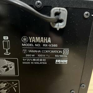 【超美品】YAMAHA/ヤマハ RX-V385 AVアンプ オーディオ 音響機器の画像5