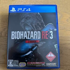 ps4 バイオハザードRE：3 Z Version