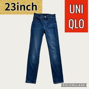 UNIQLO スキニーデニム　ストレートジーンズ　23インチ　58.5cm レディース　パンツ　デニム