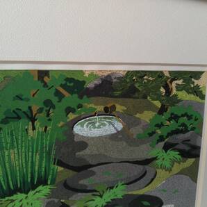 井堂雅夫 木版画 緑風 蹲踞 つくばい のある日本庭園 庭園美 京都 若い番号！ Woodblock の画像3