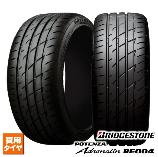 215/45R17 91W XL 2023年製 新品4本セット ブリヂストン POTENZA Adrenalin RE004 法人宛て送料無料 サマータイヤ 夏タイヤ