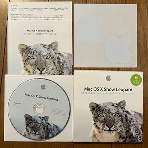 【送料無料】Mac OS X Snow Leopard 10.6.3 インストールDVDの画像1