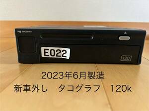 新車外し 製造年月　　2023年6月矢崎 アナログ タコグラフ 120W-2SN ヤザキ YAZAKI