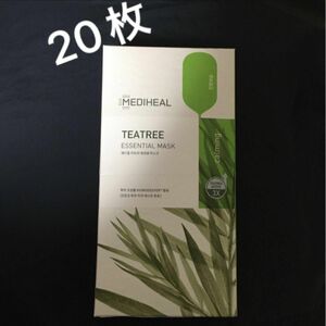 【20枚】メディヒール　MEDIHEAL ティーツリーエッセンシャルマスク3X フェイスパック　teatree