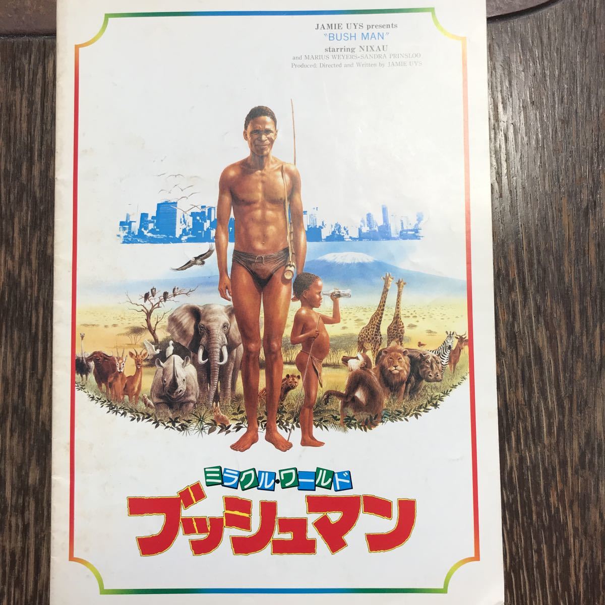 2023年最新】ヤフオク! -ニカウさんの中古品・新品・未使用品一覧