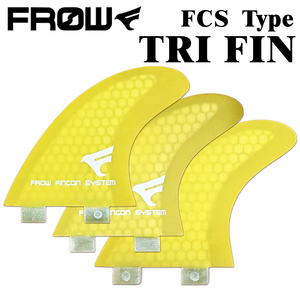 【3】 FROW ハニカムコア イエロー フィン トライ FCS ショートボード YELLOW マット サーフボード