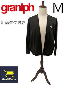 新品　グラニフ　ねないこだれだ　カーディガン　 graniph　せなけいこ