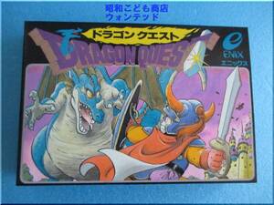 未開封品◎ドラゴンクエストⅠ◎ドラクエファミコンデッドストック品　