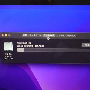 ★送料無料★中古 訳あり MacBook Pro Retina, 15-inch, Mid 2015 Core i7 2.2GHz RAM:16GB/SSD:256GB 2,880 x 1,800 シルバーの画像4