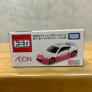 AEON限定 トミカ チューニングカーシリーズ 第31弾 トヨタ86 (ホメパト仕様)