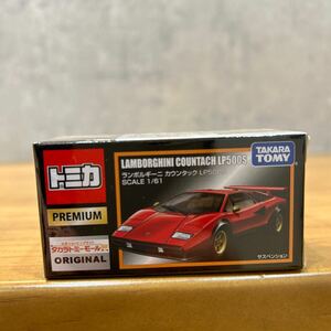 ④ランボルギーニ カウンタック LP500S（レッド）限定品 （1/61スケール トミカ プレミアム ）トミモール　オリジナル