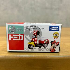 ⑤絶版★トミカ ディズニー モータース リボンリボンエディション 販売店特別仕様車 新品未開封