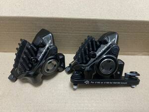 SHIMANO BR-R9270 DURAACE