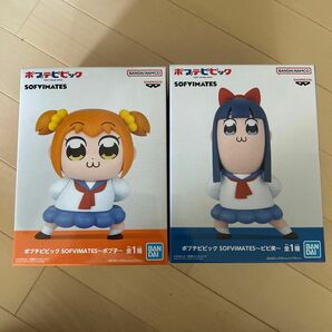 ポプテピピック SOFVIMATES ポプ子 ピピ美 フィギュア　２点セット