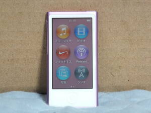 iPod nano 第7世代 model A1446 MD479J 16GB パープル