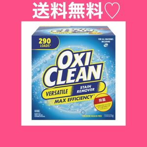 コストコ OXI CLEAN オキシクリーン 5.26kg