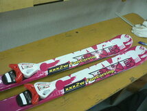 札幌手渡しOK スキー 4点セット 板BXB150cm ブーツHELD25cm(292mm) ストック110cm カービング BXB XXX2W ファン スキー_画像3