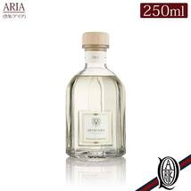 【数日使用】Dr.Vranjes ディフューザー 250ml トラディション Tradition（aria アリア）_画像7