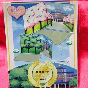 ウッドクラフトモダニズム.背景ボード学校正門