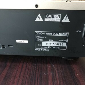 DENON CDプレーヤー DCD-1650SEの画像8