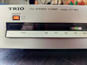 TRIO【KENWOOD】KT-80 FM専用チューナー