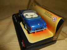 DIE-CAST　1:43　MGB（1967）_画像3