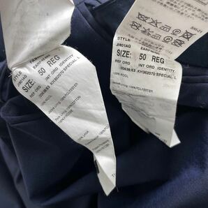 【美品】LARDINI ラルディーニ セットアップ スーツ ジャケット スラックス パンツ サマーウール 50 ネイビーの画像10