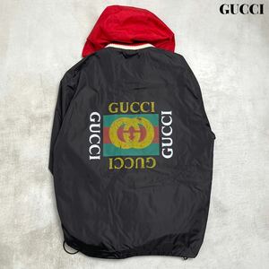 【美品】GUCCI グッチ ヴィンテージ ロゴ ナイロン ジップ ジャケット 44 高級