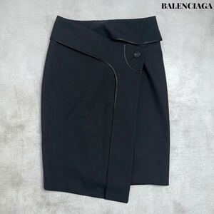 【美品】BALENCIAGA バレンシアガ アシンメントリー デザイン スカート 34