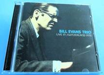 BILL EVANS TRIO LIVE IN SWITZERLAND 1975_画像1