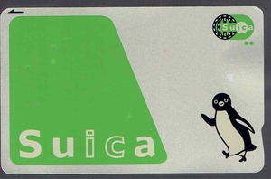  действующий suica×2 шт. комплект ( конец хвост 5539&1718)* склад только * повторный Charge * использование возможно * нет регистрация название тип *applepay возможно * арбуз 