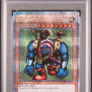 ★ PSA10 TDPP-JP014 25th シークレットレア 千年原人 ★ 遊戯王 プレミアムパック 東京ドーム 決闘者伝説 ★